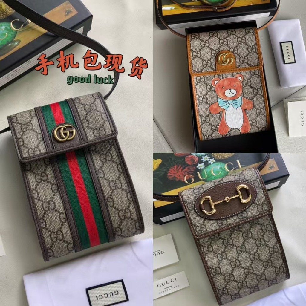 bolsa gucci Shopee Mexico