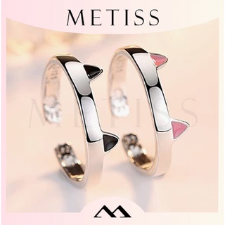 Compra anillo de gato - En Línea 2023 México