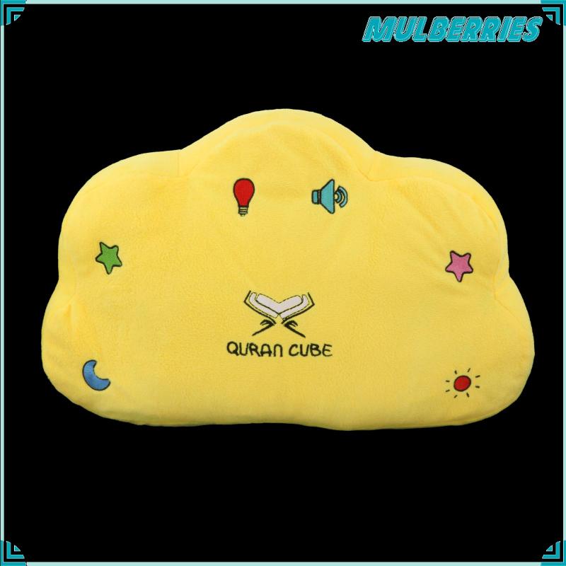 Cuddly Quran Dua Almohada Altavoz Con Luz Y Sonido Islam Coran Hablando Islamico Bebe Regalo Eid Mas Que Una Almohada Shopee Mexico