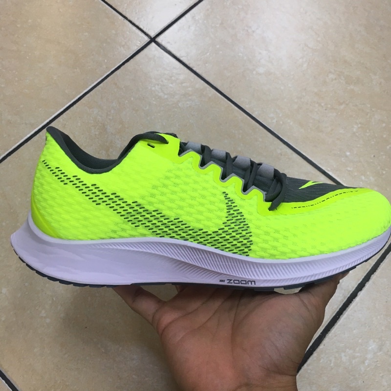 nike rival 1234