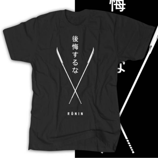 COTTON COMBED Camiseta japonesa Ronin Fight Samurai Distro japón cultura  algodón peinado años 30 | Shopee México