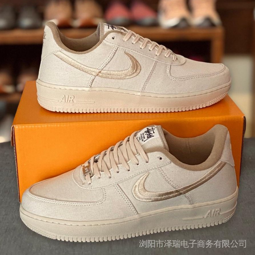 Zapatillas Nike Air Force 1 Alok Para Hombre Y Mujer Lanzamiento Shopee México 