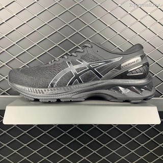 asics kayano 16 hombre Gris