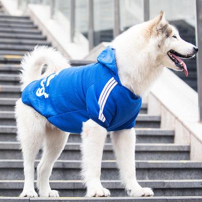 Adidog perro sudadera capucha para perro grande pequeño mediano mascota S-5XL Shopee