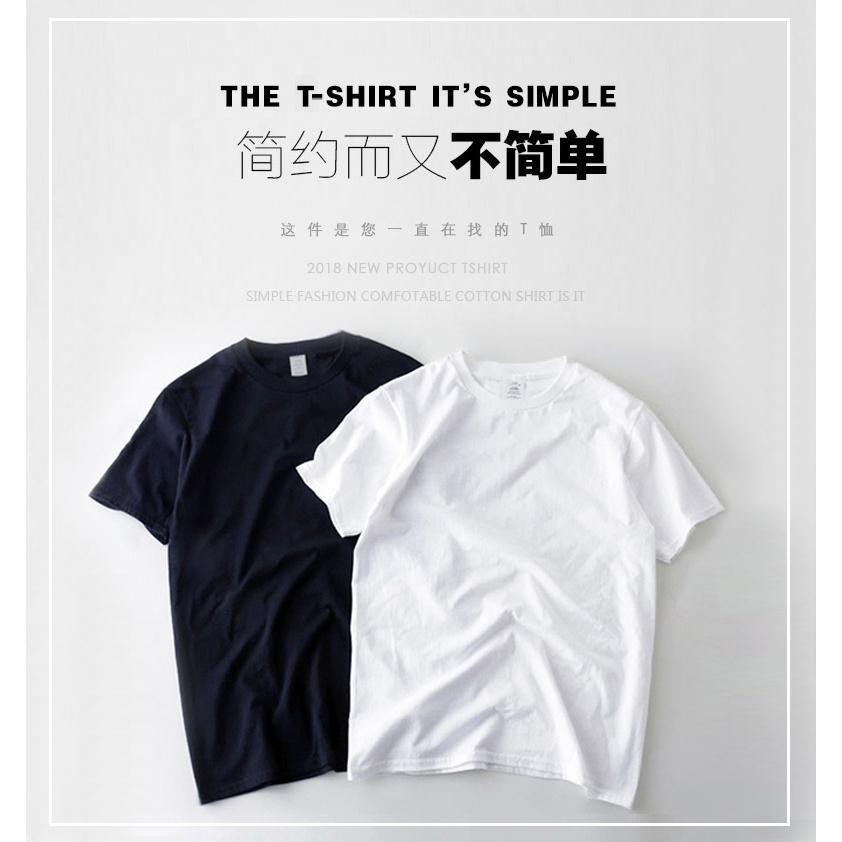 Listo Stock Shawn Yue Japones De Seda De Hielo Liso Cuello Redondo Fondo Camiseta Minimalista Negro Y Blanco Color Puro Hombres Y Mujeres Camiseta De Manga Corta Camiseta Marea Shopee Mexico