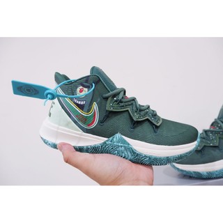 nike kyrie plankton
