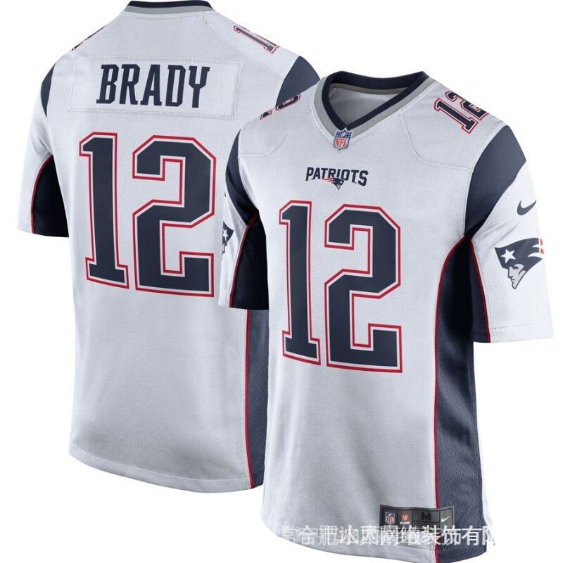 Tom Brady #12 Rugby Jersey Tech Breathable Football Jersey T-Shirt Rugby Suit New England Patriots Team 