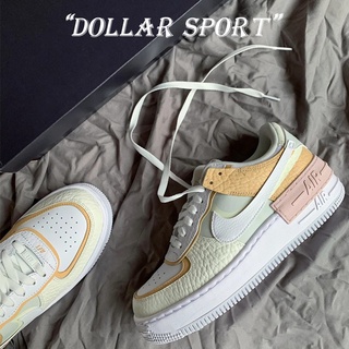 af1 ice cream