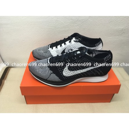 Nike Yin Yang Copo De Negro Blanco Tejido Jogging 526628 -011 (Disparo Real Antes Del Envío) | Shopee México