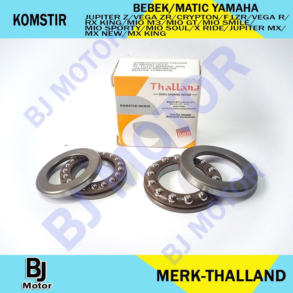 Combir Motocicleta Yamaha Matic Pato Mio Jupiter Vega Shopee Mexico