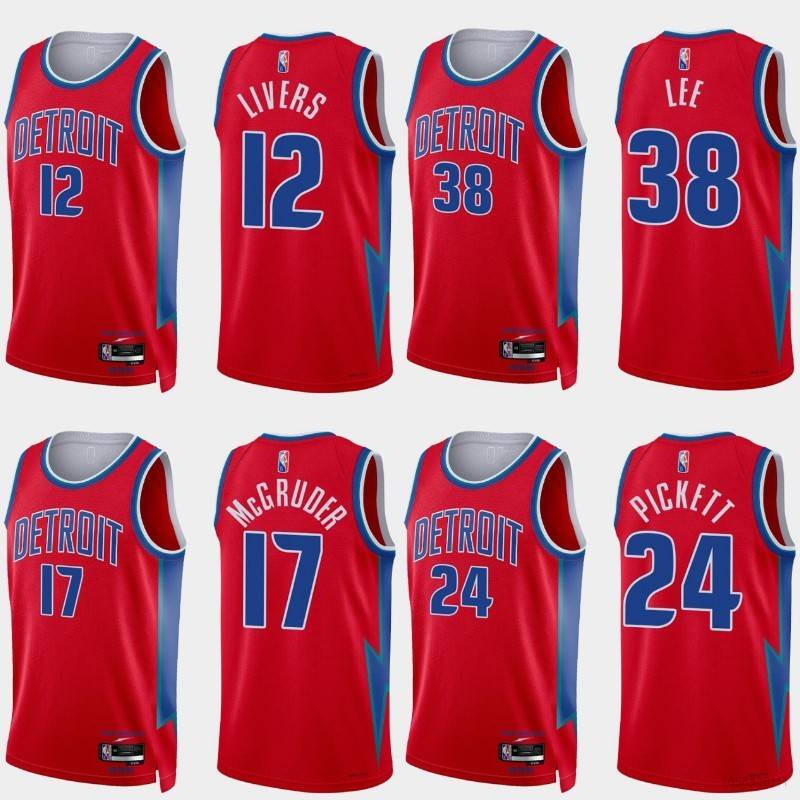 Pickett Jersey Mejor Precio Diciembre 2022BigGo México