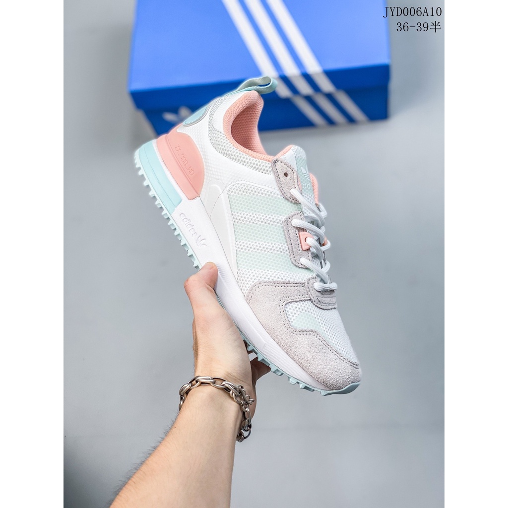 adidas zx 750 blanco