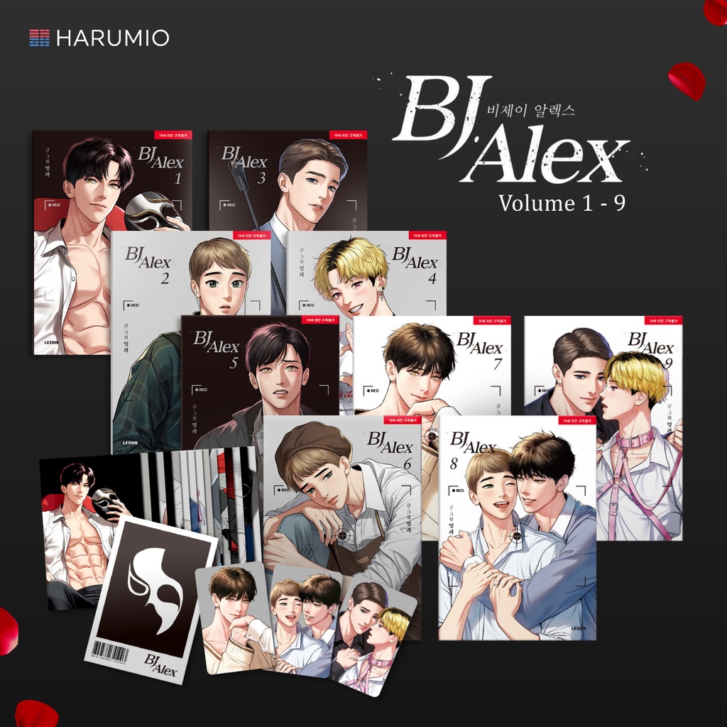 BJ ALEX Versión En Inglés Libro Coreano WEBTOON MANHWA Cómics MANGA ...