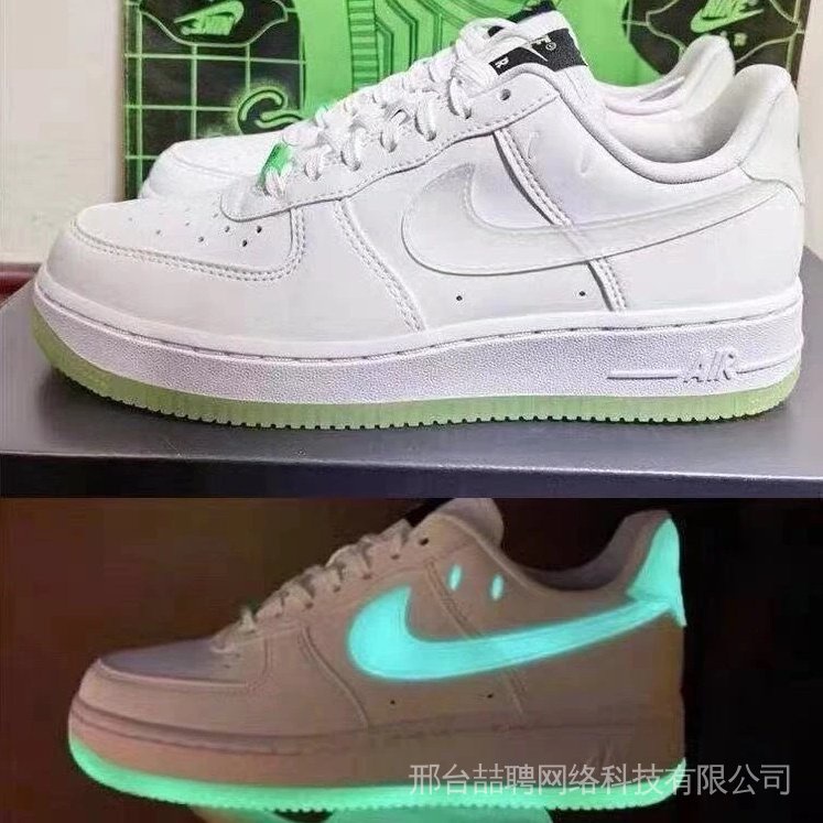 ✙ ✆ Nike Force 1 Smile Af1 Blanco , Verde Negro Fluorescente Zapatos | Shopee México