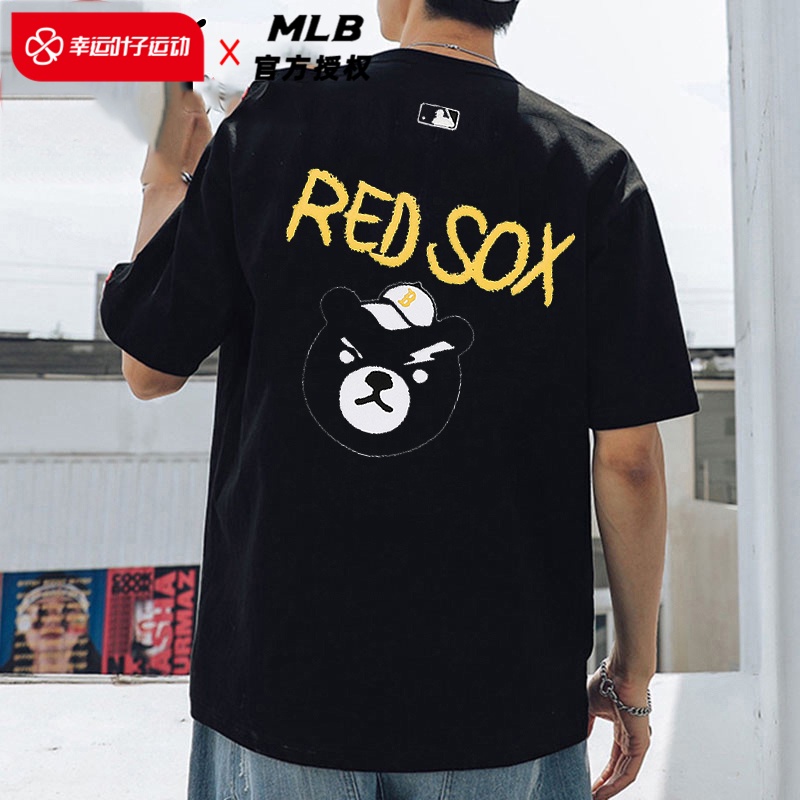 MLB T-shirt Hombres Y Mujeres Nueva Ropa Deportiva Frunciendo El Ceño Oso  Impresión Pareja Suelta Manga Corta 31tsc7131 | Shopee México