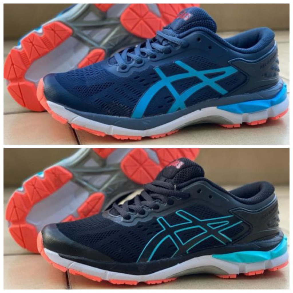 asics gel kayano 23 hombre baratas