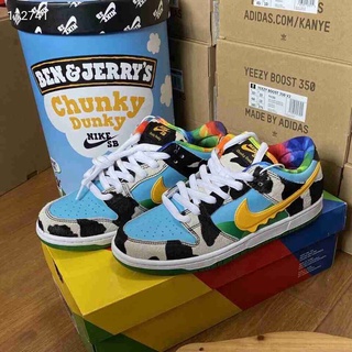 ben & jerry's nike