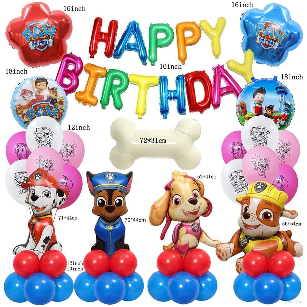 Dog Party Decorations Supplies 8 PCS Dog Foil Globos globos de la Patrulla Canina Globos de papel de aluminio para perro de La Patrulla Canina globos de Happy Birthday decoración 