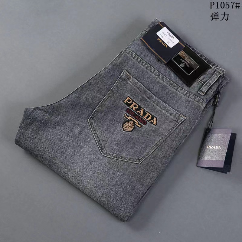 Jeans Hombre Prada Mejor Precio Abril 2023|BigGo México