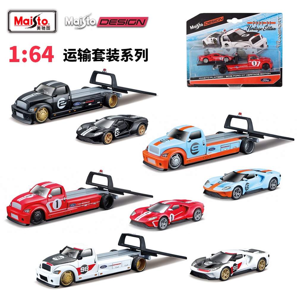 CCA 2017 Ford GT 1:64 Scale Diecast Car main image 1