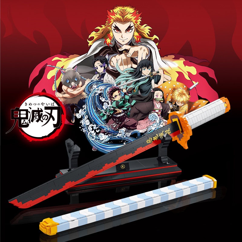 accesorio de arma Cosplay Prop Toy Demon Slayer Blade adecuado para amantes del anime Cos Anime Props Espadas de madera para Rengoku Kyoujurou Katana Color : Rengoku Kyoujurou , Size : 75cm 