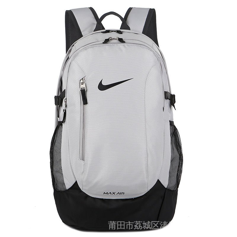 Mochilas nike blancas online