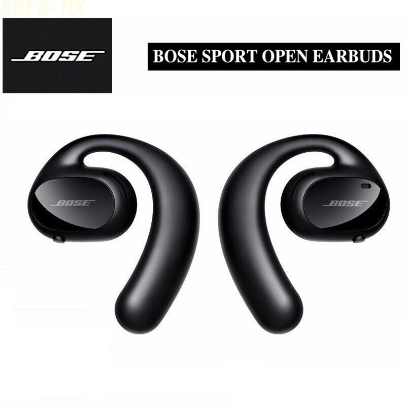 Bose Headphones Mejor Precio Abril 2023BigGo México