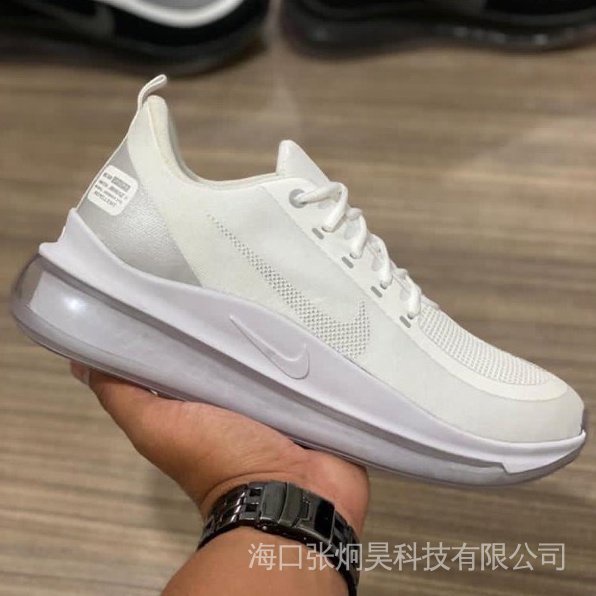 dhgate air max 720