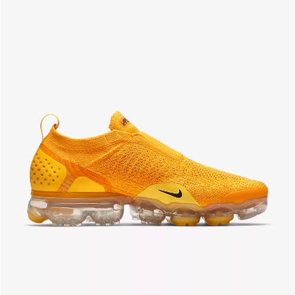 nike vapormax tacos