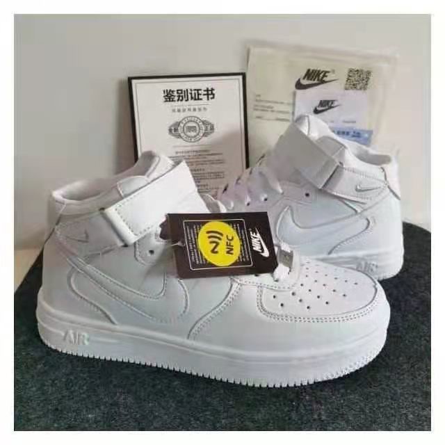 air force one botas