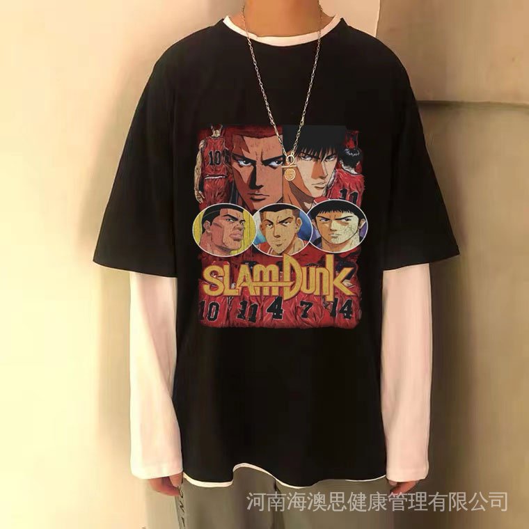 Slam Dunk T-shirt Mejor Precio Octubre 2022|BigGo México