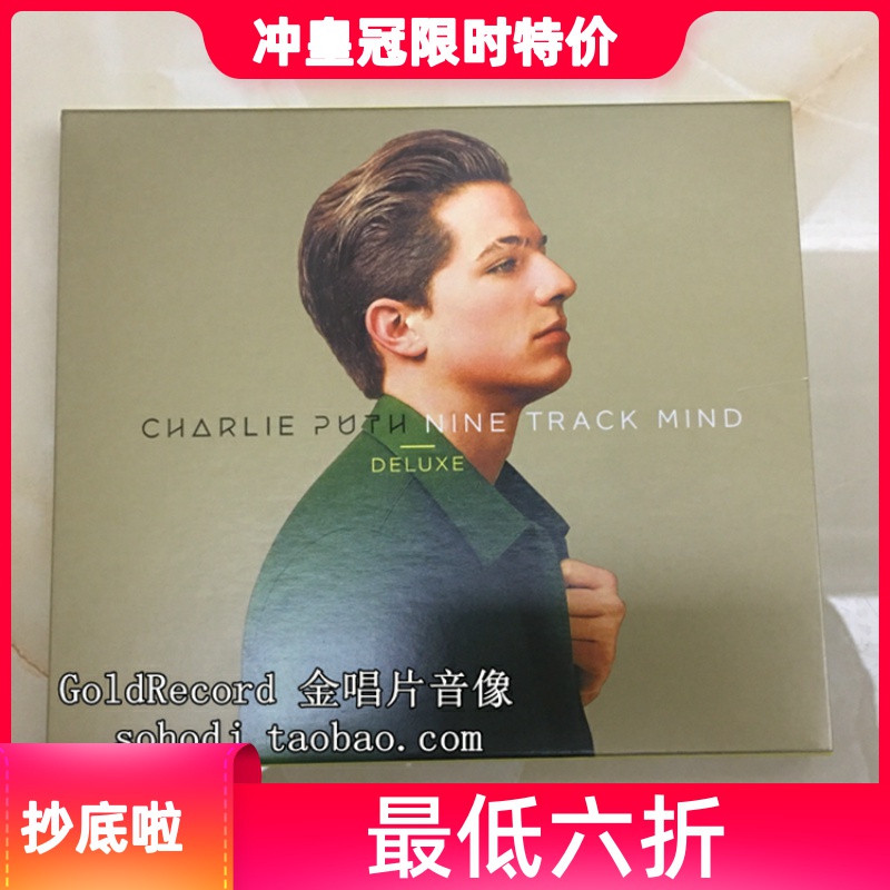 CP Charlie Puth Nine Track Mind 2017 Nuevo Álbum cd JCP1