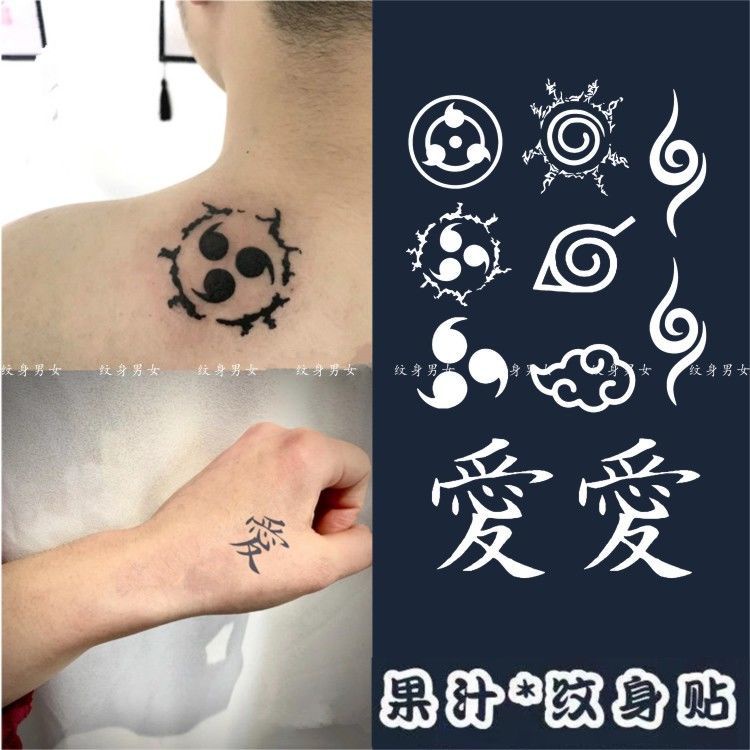 Narutoccocing Tótem Oculto Tatuaje Pegatinas Anime Impermeable Larga  Duración Jugo De Hierbas Únicas | Shopee México