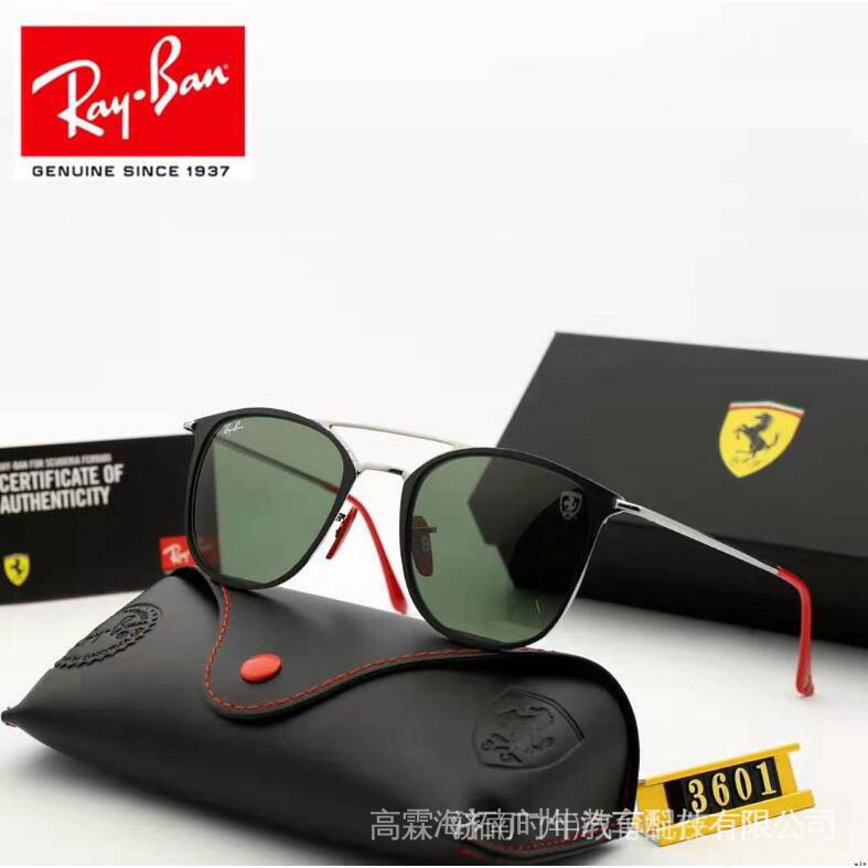 precio lentes ray ban ferrari