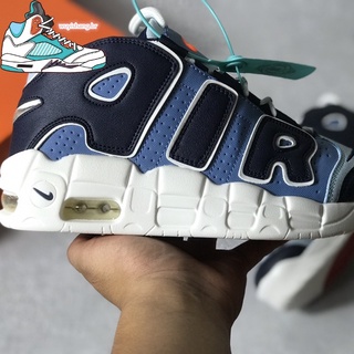 denim uptempo