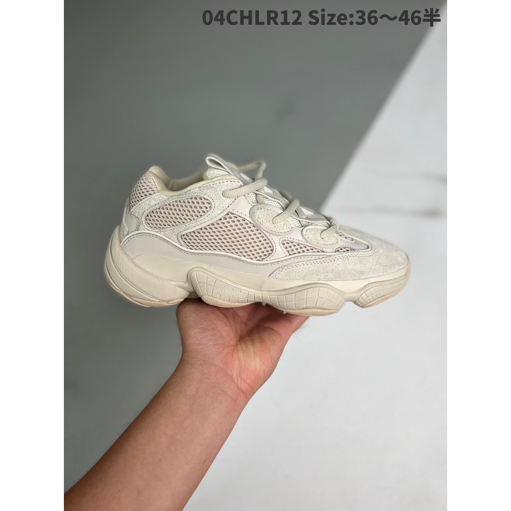 mantequilla Expectativa responder Adidas YEEZY Desert Rat 500 Hombres Zapatos Mujer Zapatillas Para No . 667  Artículo : FV2238 WYLA | Shopee México