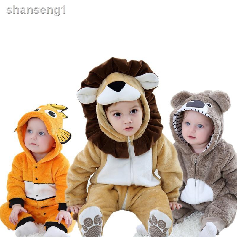 Kigurumi Cosplay De Animales En Una Pieza Para Bebes De 1 A 3 Anos Disfraz De Dibujos Animados Para Ninos Juego Lindo Shopee Mexico