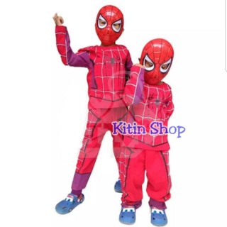 Spiderman Disfraz Disfraces Precios Y Ofertas Juguetes Y Hobbies Sep De 21 Shopee Mexico