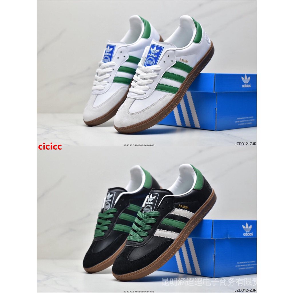 samba adidas 42