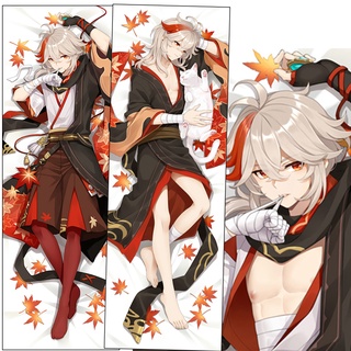 150 Fate/Grand orden Anime Dakimakura Almohada Otaku Cuerpo Cubierta 59