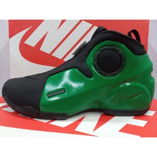 flightposite 2 clover