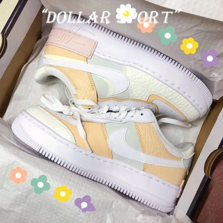 af1 ice cream