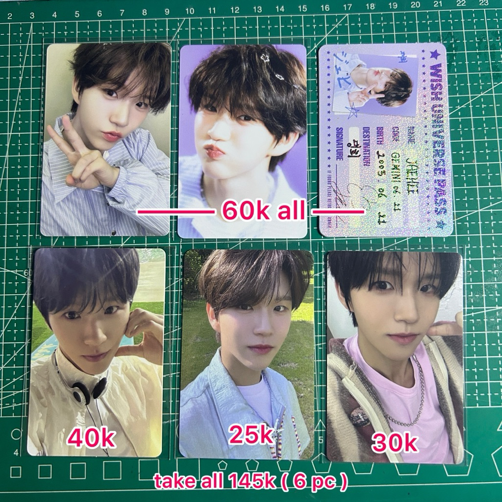photocards nct wish | Shopee México