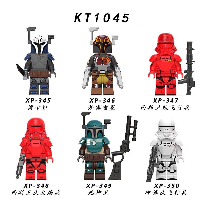 Comprar minifiguras lego star wars online