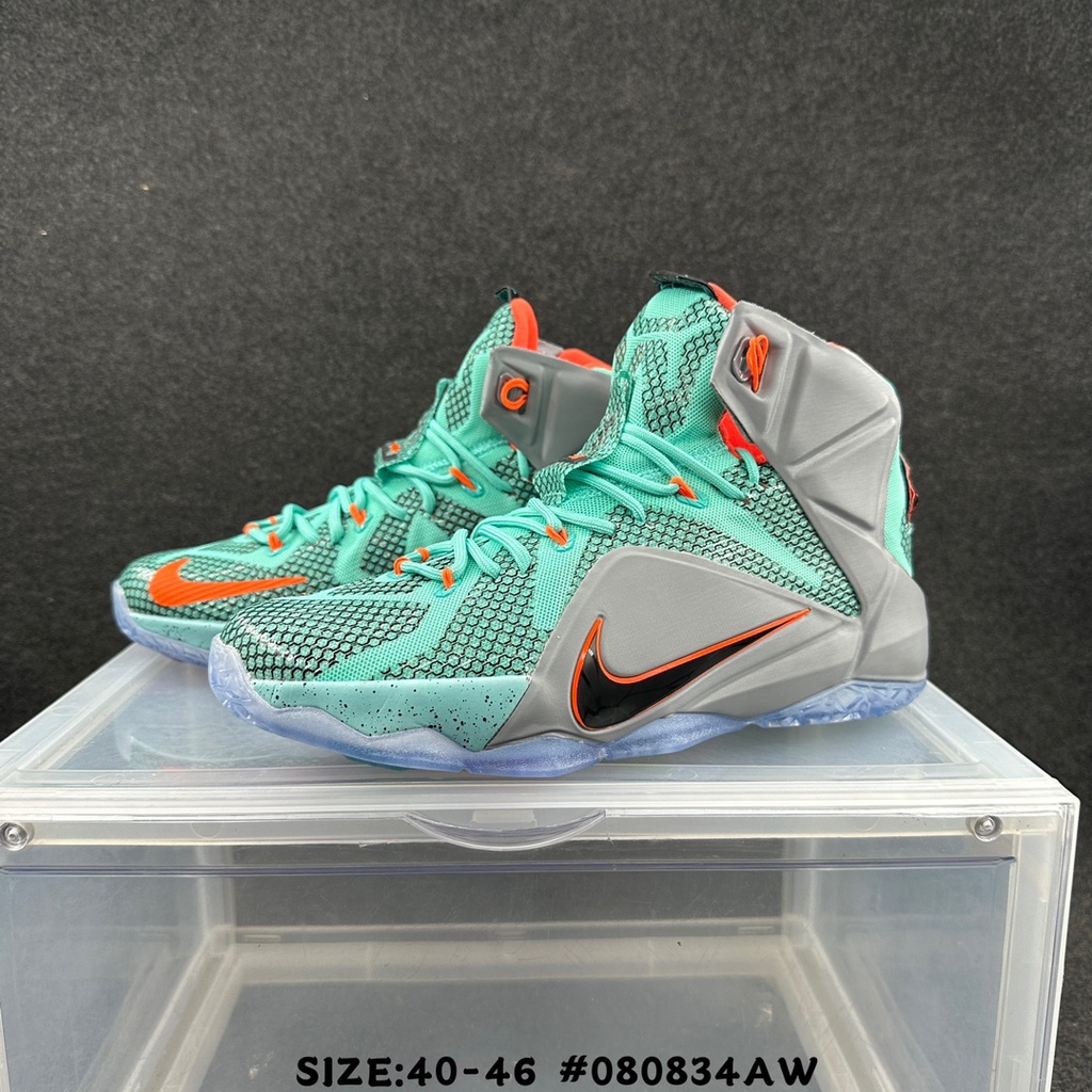 Precio de tenis nike lebron james deals