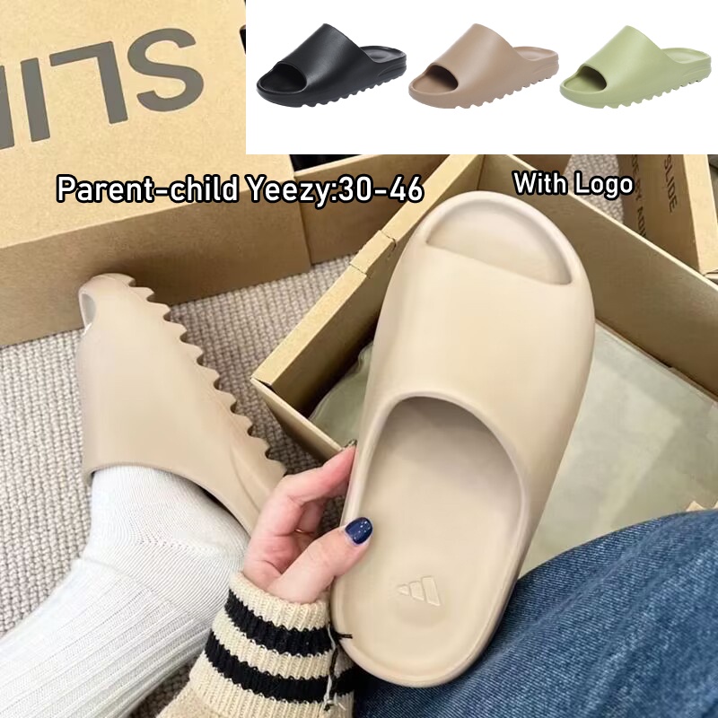 sandalias kanye west Mexico Mejores Ofertas diciembre 2024 Shopee Mexico