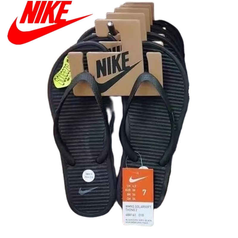 Chanclas Nike Para Hombres Mejor Precio Diciembre 22 Biggo Mexico