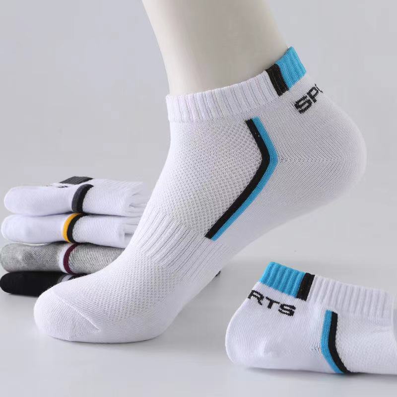 calcetines de verano calcetines de tobillo Footstar 10 pares SNEAK-iT Calcetines con rayas 
