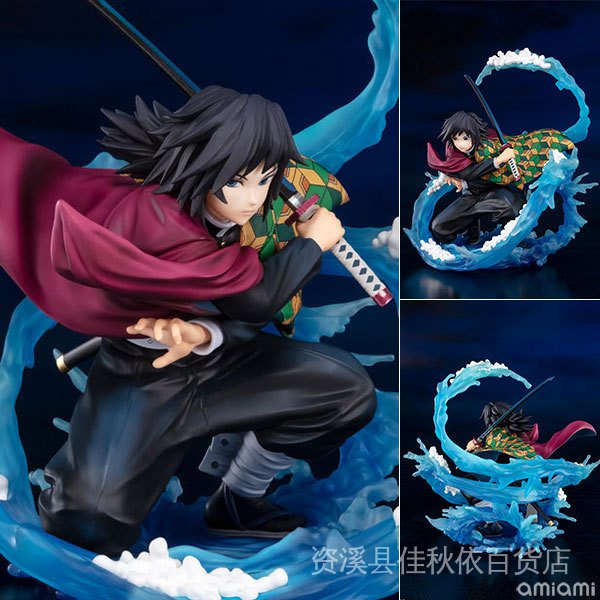 Entrega El Mismo Día Anime Venta Al Por Mayor Demon Slayer ZERO Tomioka  Giyuu Breath Of Water Doll Modelo Set Figura JX09 | Shopee México