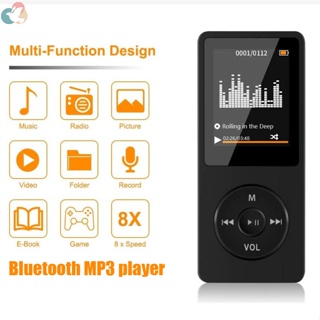 Reproductor de música Reproductores de música MP3 MP4 con Sonido sin pérdidas portátiles con Memoria Bluetooth 4.2 32G Blanco 